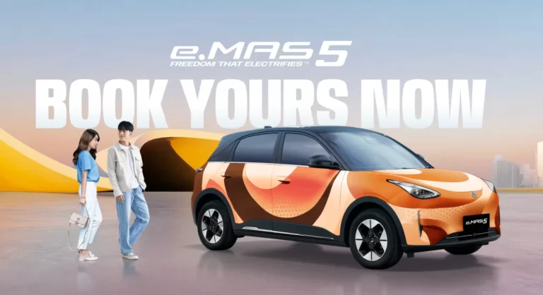 Proton e.MAS 5: Malaysia’s Cheapest EV Arrives